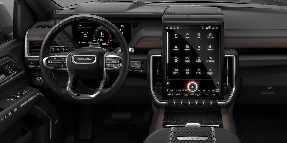 La nueva GMC Yukon 2025, SUV grande premium, cuenta con una totalmente nueva pantalla de infoentretenimiento de 16.8 pulgadas orientada verticalmente y clúster de 11 pulgadas.